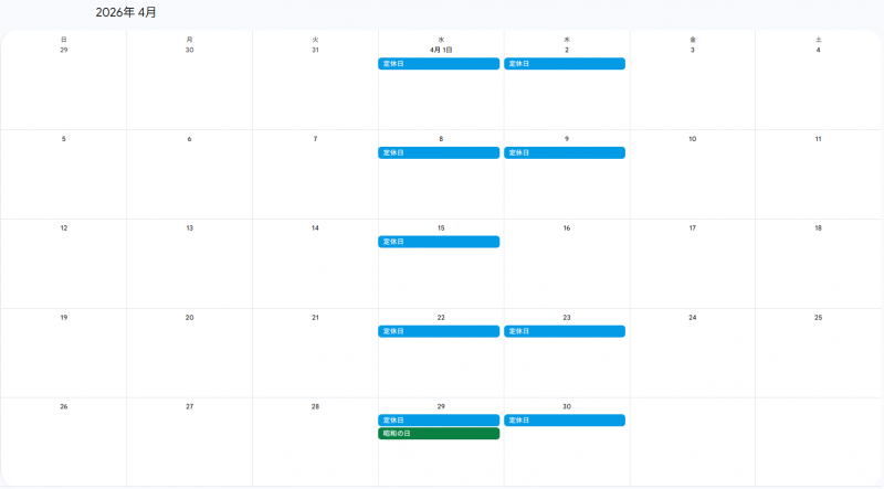 2026 04カレンダー