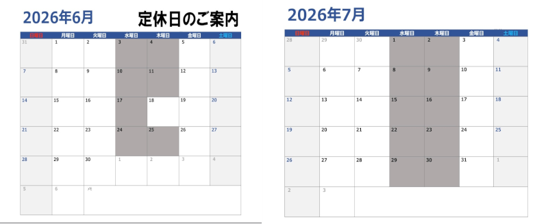 20266 7