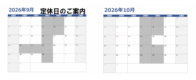 20266 7