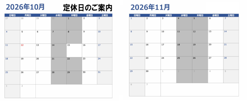 20266 7