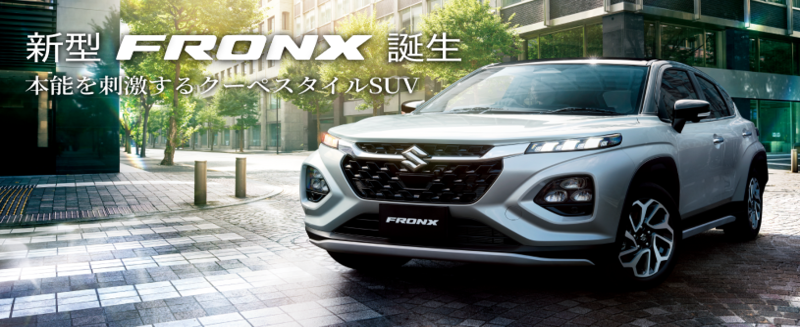 新型フロンクス発表ブログ用 6d3964a6 8ab4 11ef 9482 fa163e38a592