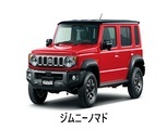 jimny nomade