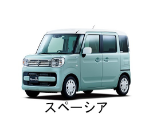 スペーシアHP