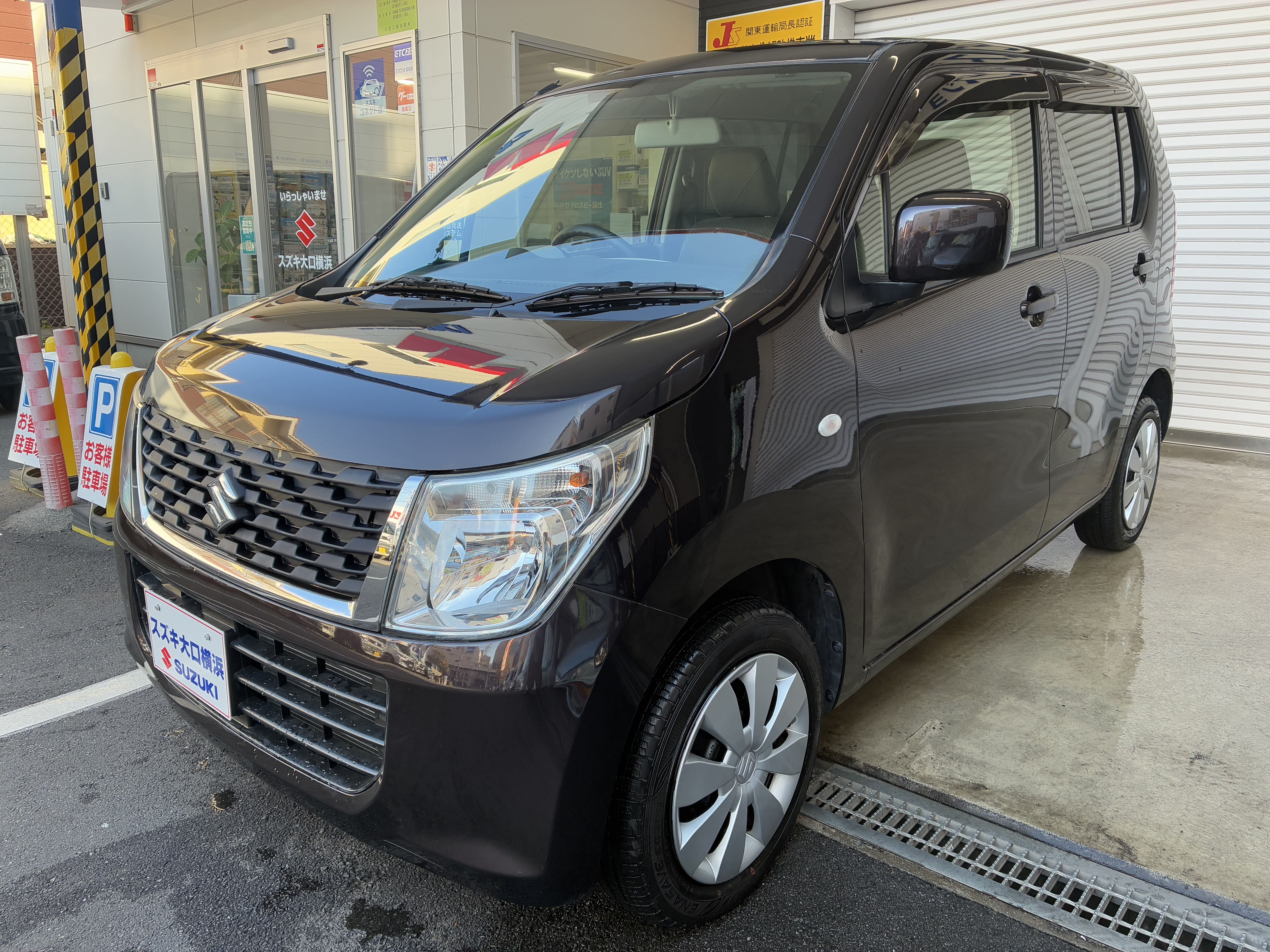 いｈじひひひひ